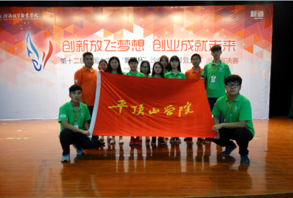 QQ图片20160612154419.png QQ图片20160612154419.png