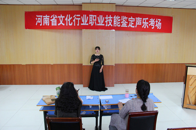 音乐学院师生参加2016年文化行业职业技能鉴定考试.jpg 音乐学院师生参加2016年文化行业职业技能鉴定考试.jpg