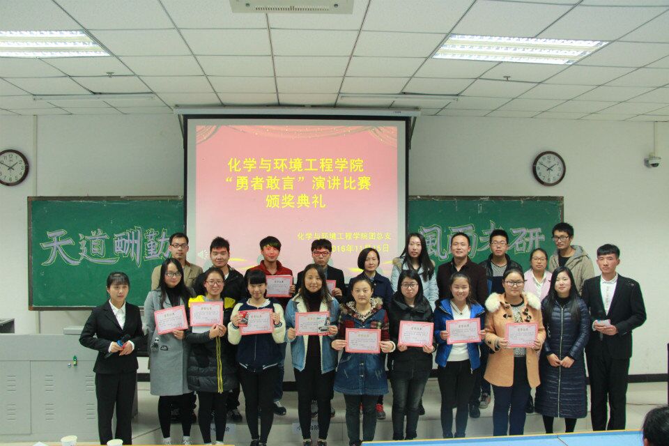 QQ图片20161116133553.jpg QQ图片20161116133553.jpg