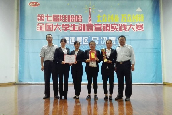 b132016681752570.jpg b132016681752570.jpg